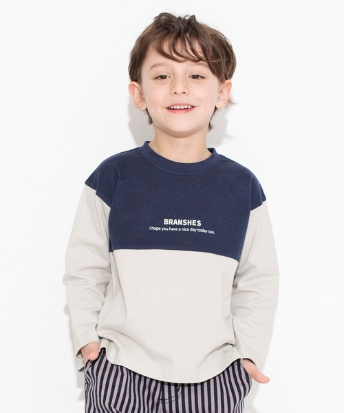 BRANSHES(ブランシェス)の「【カラー切り替え】コットン長袖Tシャツ ロンT<br>(Tシャツ/カットソー・キッズ・杢グレー/ベージュ/チャコールグレー・120/140/90/110/150/100/130)」の4枚目の写真