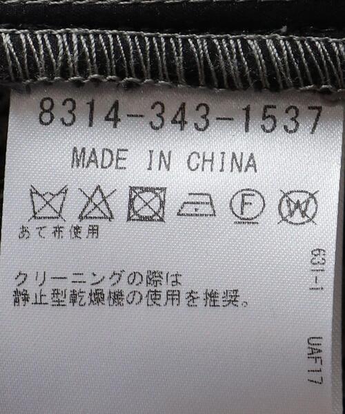 HONOR THE GIFT（オナーザギフト）の「＜HONOR THE GIFT＞ H/TOOTH PT/パンツ（その他パンツ・メンズ・ブラウン/クリーム・34inch/32inch/30inch）」の5枚目の写真