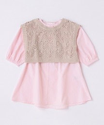 【リンク】ベスト＆シャツワンピース(キッズ)
