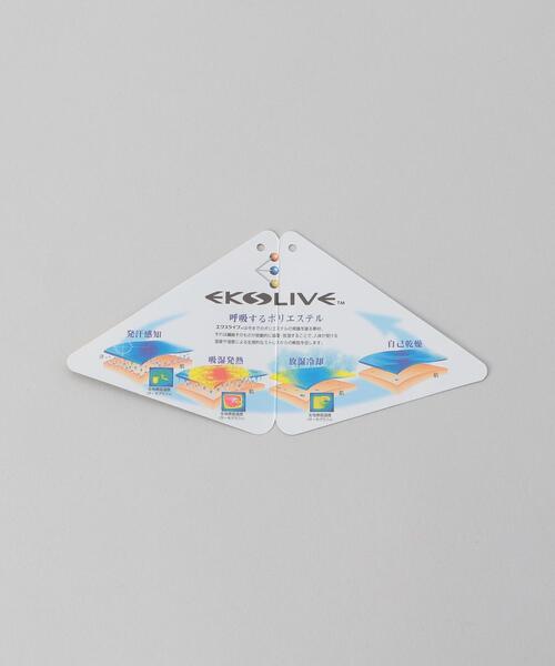 BEAUTY&YOUTH UNITED ARROWS(ビューティーアンドユースユナイテッドアローズ)の「<halo commodity>PEAKS TAP NECK GAITER/ネックゲーター.(ネックウォーマー/スヌード・メンズ・ブラック/オリーブ/グレー・FREE)」の12枚目の写真