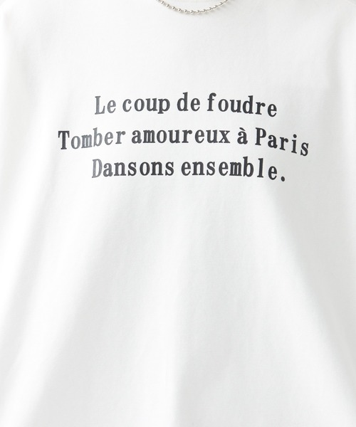 Rouge vif（ルージュヴィフ）の「ミニ裏毛ロゴロンT（Tシャツ/カットソー・レディース・ホワイト/チャコールグレー・フリー）」の18枚目の写真