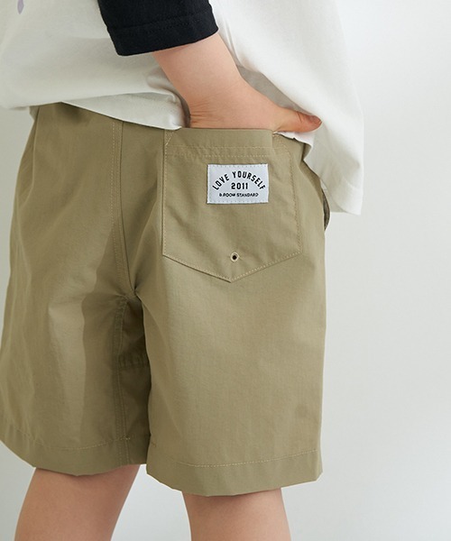 b・ROOM（ビールーム）の「【撥水加工】エニウェアパンツ(BOYS)（その他パンツ・キッズ・ピンク/オレンジ/ベージュ/ミント/ネイビー/ブルーグレー/カーキ/ラベンダー・100cm/110cm/120cm/130cm/140cm）」の18枚目の写真