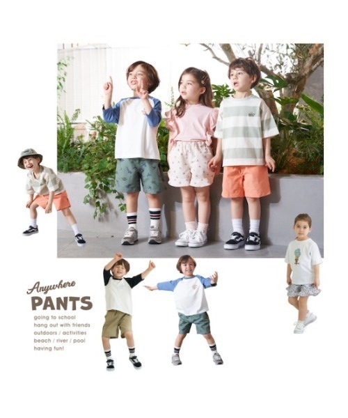 b・ROOM（ビールーム）の「【撥水加工】エニウェアパンツ(BOYS)（その他パンツ・キッズ・ピンク/オレンジ/ベージュ/ミント/ネイビー/ブルーグレー/カーキ/ラベンダー・100cm/110cm/120cm/130cm/140cm）」の10枚目の写真