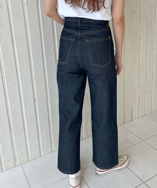 GIMME GIMME（ギミーギミー）の「ハイウエスト リジッドデニム gimw22s018（デニムパンツ・レディース・ブルー・M/S/L）」の4枚目の写真