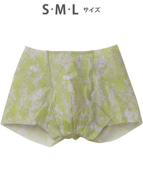 セール】ボクサーパンツ 前閉じ 「NUDYZ」（ボクサーパンツ）｜BROS by