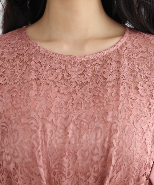 PourVous(プールヴー)の「ロング&七分袖 フォーマル シフォン セレモニー 結婚式 パーティー ドレス 同窓会 オケージョンドレス ワンピース お呼ばれ 二次会 成人式 (ドレス・レディース・ネイビー/ダークグリーン/ピンク・M/L)」の6枚目の写真