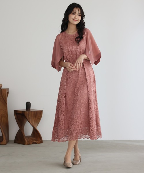 PourVous(プールヴー)の「ロング&七分袖 フォーマル シフォン セレモニー 結婚式 パーティー ドレス 同窓会 オケージョンドレス ワンピース お呼ばれ 二次会 成人式 (ドレス・レディース・ネイビー/ダークグリーン/ピンク・M/L)」の5枚目の写真