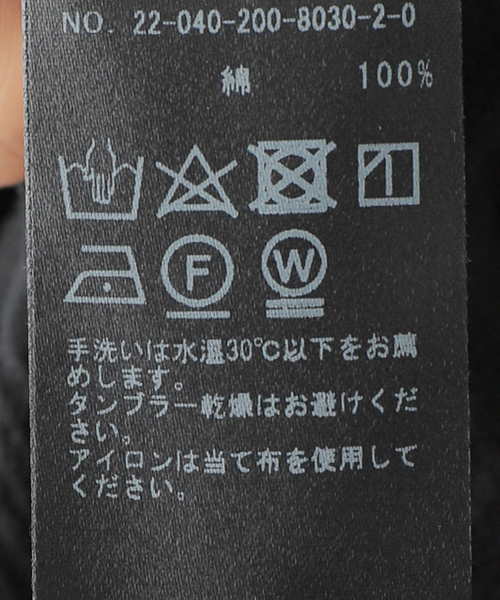 スピックアンドスパン ヴィンテージレースガウンドレス ワンピース Spick & Span（スピックアンドスパン）の「ビンテージレース