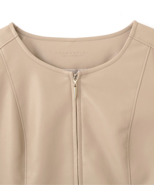 PROPORTION BODY DRESSING(プロポーションボディドレッシング)の「フェイクレザーノーカラーブルゾン / 1212255902(ブルゾン・レディース・ベージュ/ブラック・SMALL/MEDIUM)」の21枚目の写真
