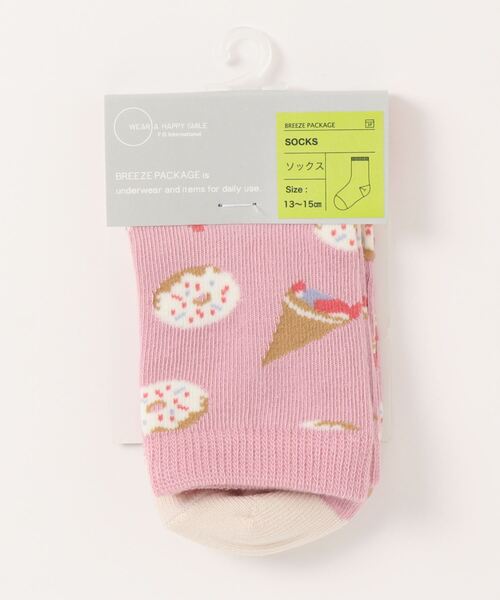 BREEZE（ブリーズ）の「フード柄ソックス（ソックス/靴下・キッズ・ブラック/ピンク/ターコイズブルー/アイボリー・15 /18/21）」の4枚目の写真