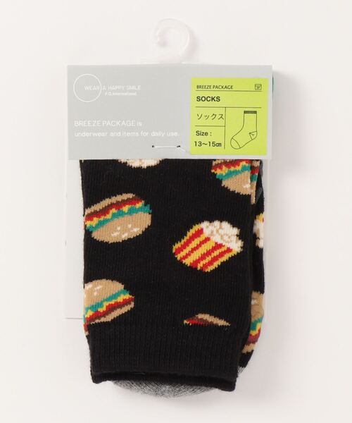 BREEZE（ブリーズ）の「フード柄ソックス（ソックス/靴下・キッズ・ブラック/ピンク/ターコイズブルー/アイボリー・15 /18/21）」の3枚目の写真