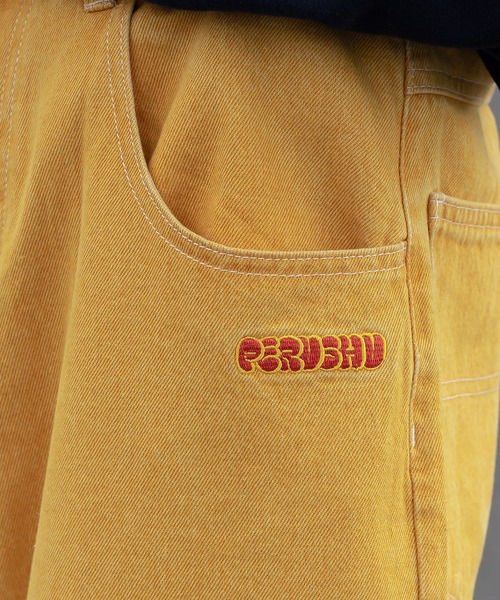 Perushu(ペルーシュ)の「ケミカルウォッシュカラーデニム(デニムパンツ・メンズ・ダークブラウン/パープル/カーキ/イエロー・SMALL/MEDIUM/LARGE)」の21枚目の写真