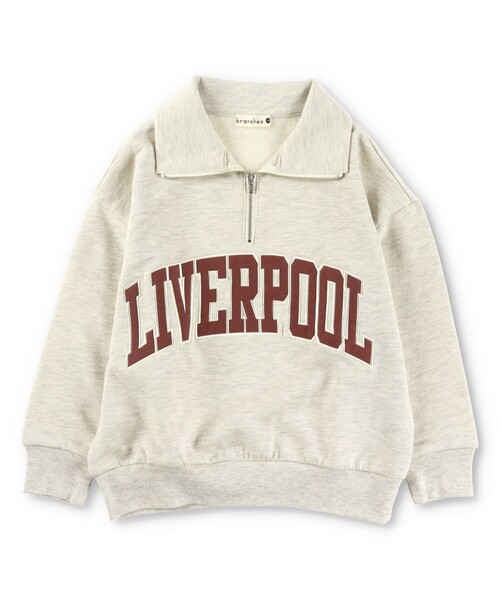 BRANSHES（ブランシェス）の「【ハーフジップアップ】トレーナー（スウェット・キッズ・アイボリー/ネイビー・100/130/90/110/120/160/140/150）」の7枚目の写真