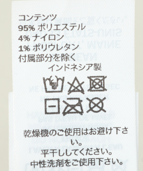 JOURNAL STANDARD relume（ジャーナルスタンダード　レリューム）の「【L.L.BEAN/エルエルビーン】カタディン ポム グラフィック ハット（ニットキャップ/ビーニー・メンズ・チャコールグレー/ブラック/ネイビー/オレンジ・FREE）」の11枚目の写真