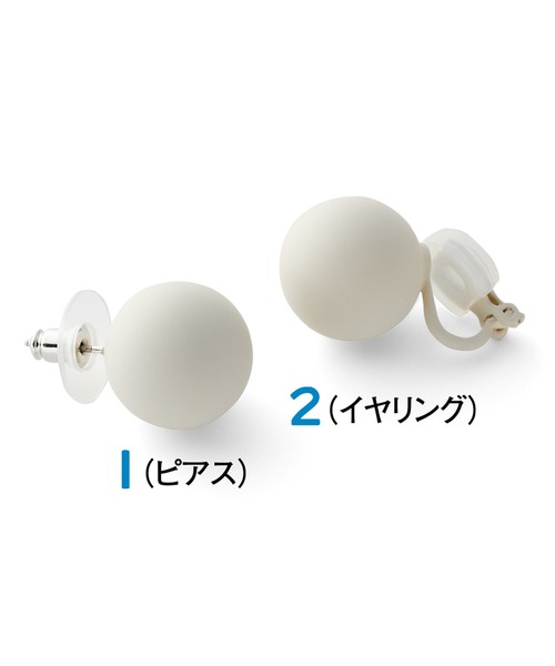 IEDIT(イディット)の「IEDIT 神山まりあさんコラボ ミドルサイズがモード感 シンプルボールイヤアクセ(ピアス(両耳用)・レディース・ホワイト/ゴールド/シルバー・1/2)」の12枚目の写真
