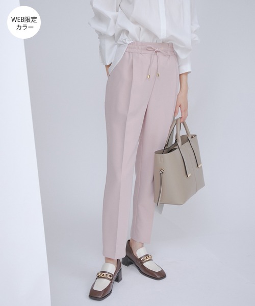 VIS（ビス）の「【洗える・防シワ】ダブルクロスドロストイージーテーパードパンツ（スラックス・レディース・ベージュ/ピンク/ネイビー/ブルー系その他4・L/M/S）」の4枚目の写真