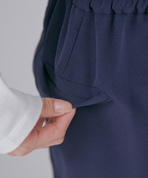 VIS（ビス）の「【洗える・防シワ】ダブルクロスドロストイージーテーパードパンツ（スラックス・レディース・ベージュ/ピンク/ネイビー/ブルー系その他4・L/M/S）」の20枚目の写真