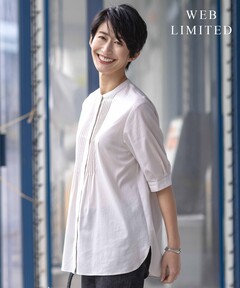 Everyday French Sleeve Tee（Tシャツ/カットソー）｜Her lip to（ハー