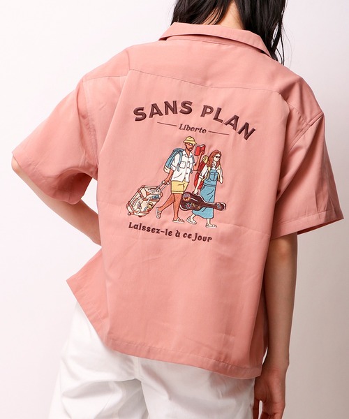 POWER TO THE PEOPLE（パワートゥーザピープル）の「POWER TO THE PEOPLE 刺繍開襟とろみシャツ 半袖（シャツ/ブラウス・メンズ・ブラック系その他/アイボリー/ホワイト/グリーン/ピンク/ミント/ダークブルー/オレンジ/ブラック・L/S/LL/M）」の8枚目の写真
