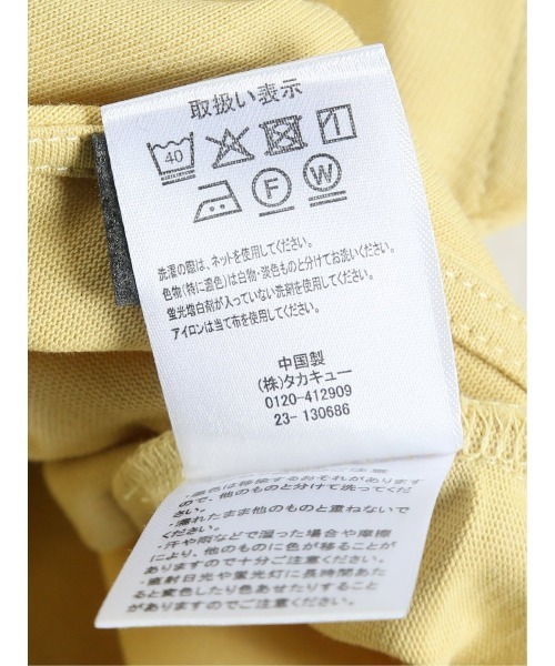 m.f.editorial（エムエフエディトリアル）の「m.f.エディトリアル レディース コットン フレンチスリーブ Tシャツ（Tシャツ/カットソー・レディース・イエロー/ホワイト/ブルー・FREE）」の16枚目の写真