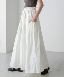 forksy. | 【forksy.】ナイロンビッグポケットスカート(スカート)