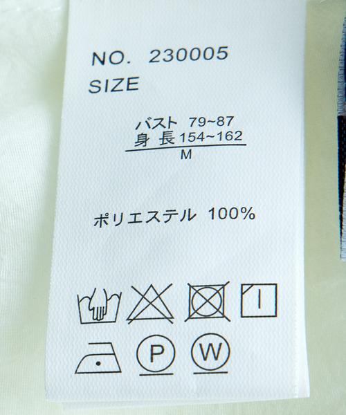 Jayro(ジャイロ)の「シアーエステルボイルマウンテンパーカー(マウンテンパーカー・レディース・ブラック/グレー系その他/ホワイト系その他・M)」の10枚目の写真