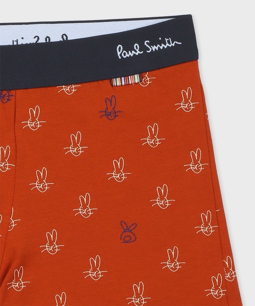 ポールスミス　ボクサーパンツ Paul Smith（ポールスミス）の「