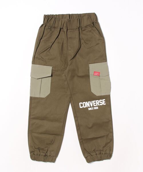 CONVERSE（コンバース）の「【CONVERSE】カーゴパンツ/キッズ（カーゴパンツ・キッズ・ベージュ/カーキ/ネイビー・130cm/110cm/120cm）」の2枚目の写真