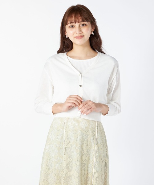 LAISSE PASSE（レッセパッセ）の「Vネックカーディガン