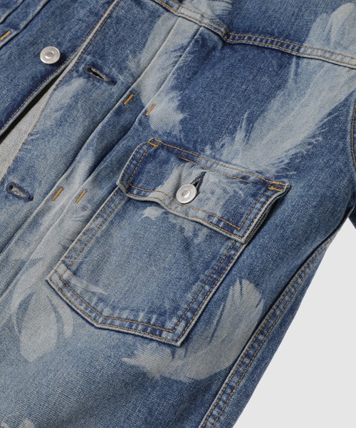 MASU（エムエーエスユー）の「