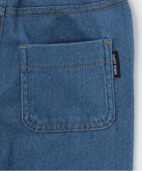 petit main(プティマイン)の「カットデニムストレートパンツ(デニムパンツ・キッズ・ネイビー/ブルー・80cm/90cm/100cm/110cm/120cm/130cm)」の15枚目の写真