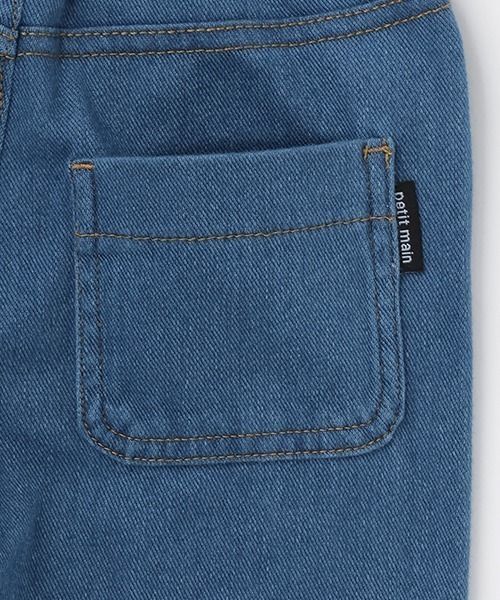 petit main(プティマイン)の「カットデニムストレートパンツ(デニムパンツ・キッズ・ネイビー/ブルー・80cm/90cm/100cm/110cm/120cm/130cm)」の8枚目の写真