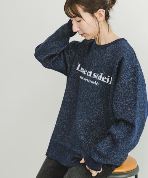 ITEMS URBANRESEARCH(アイテムズ アーバンリサーチ)の「スウェットライクラメニット(ニット/セーター・レディース・グレー/オフホワイト/ネイビー・FREE)」の3枚目の写真