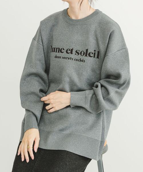 セール】スウェットライクラメニット（ニット/セーター）｜ITEMS