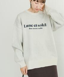ITEMS URBANRESEARCH | スウェットライクラメニット(ニット/セーター)