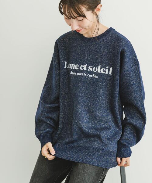 ITEMS URBANRESEARCH(アイテムズ アーバンリサーチ)の「スウェットライクラメニット(ニット/セーター・レディース・グレー/オフホワイト/ネイビー・FREE)」の5枚目の写真