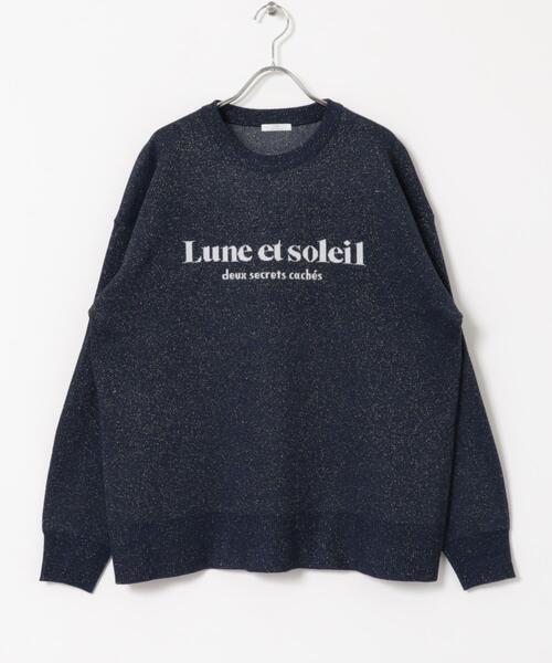 ITEMS URBANRESEARCH(アイテムズ アーバンリサーチ)の「スウェットライクラメニット(ニット/セーター・レディース・グレー/オフホワイト/ネイビー・FREE)」の6枚目の写真