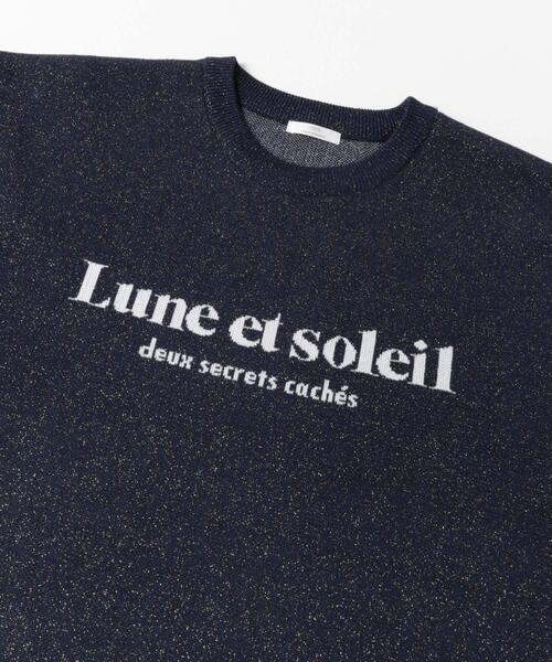 ITEMS URBANRESEARCH(アイテムズ アーバンリサーチ)の「スウェットライクラメニット(ニット/セーター・レディース・グレー/オフホワイト/ネイビー・FREE)」の7枚目の写真