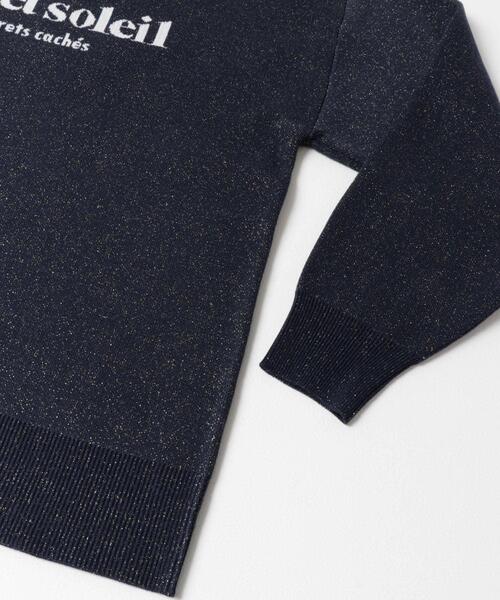 ITEMS URBANRESEARCH(アイテムズ アーバンリサーチ)の「スウェットライクラメニット(ニット/セーター・レディース・グレー/オフホワイト/ネイビー・FREE)」の8枚目の写真