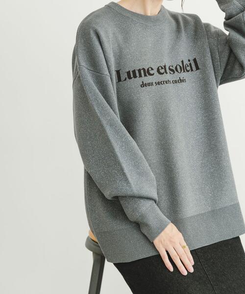 ITEMS URBANRESEARCH(アイテムズ アーバンリサーチ)の「スウェットライクラメニット(ニット/セーター・レディース・グレー/オフホワイト/ネイビー・FREE)」の12枚目の写真