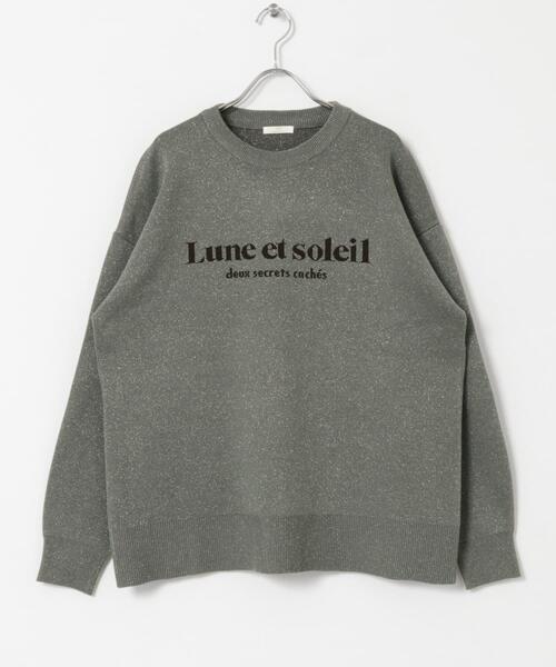 ITEMS URBANRESEARCH(アイテムズ アーバンリサーチ)の「スウェットライクラメニット(ニット/セーター・レディース・グレー/オフホワイト/ネイビー・FREE)」の13枚目の写真