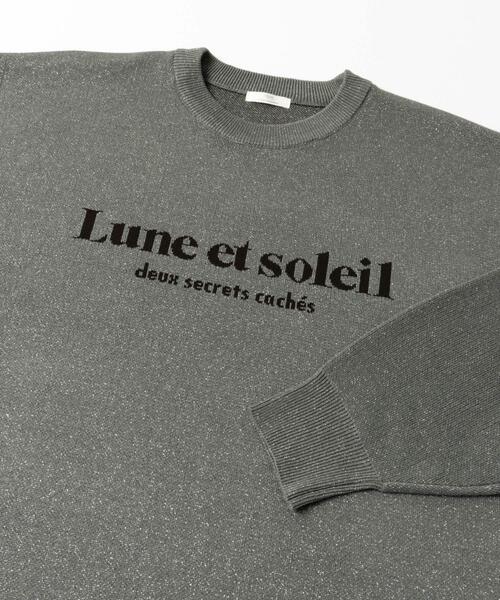 ITEMS URBANRESEARCH(アイテムズ アーバンリサーチ)の「スウェットライクラメニット(ニット/セーター・レディース・グレー/オフホワイト/ネイビー・FREE)」の14枚目の写真