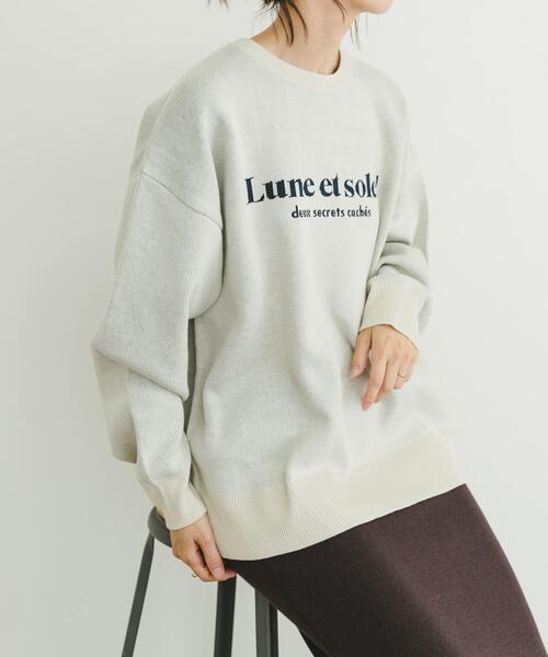 ITEMS URBANRESEARCH(アイテムズ アーバンリサーチ)の「スウェットライクラメニット(ニット/セーター・レディース・グレー/オフホワイト/ネイビー・FREE)」の15枚目の写真