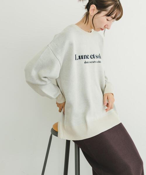 ITEMS URBANRESEARCH(アイテムズ アーバンリサーチ)の「スウェットライクラメニット(ニット/セーター・レディース・グレー/オフホワイト/ネイビー・FREE)」の16枚目の写真