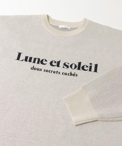 ITEMS URBANRESEARCH(アイテムズ アーバンリサーチ)の「スウェットライクラメニット(ニット/セーター・レディース・グレー/オフホワイト/ネイビー・FREE)」の18枚目の写真