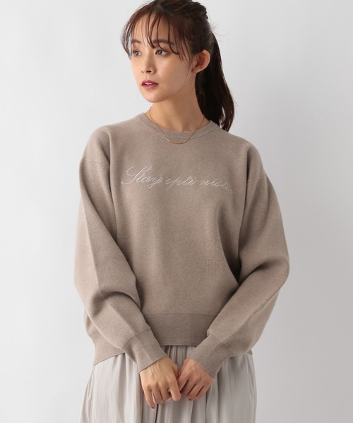 ロン様ページ GLOBAL WORK（グローバルワーク）の「メルティロゴプルオーバー