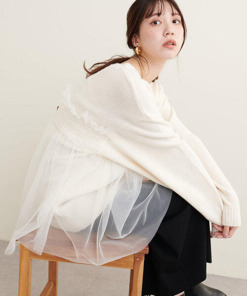 natural couture(ナチュラルクチュール)の「チュールレイヤードニットプルオーバー(ニット/セーター・レディース・モカ/オフホワイト/ブルー/チャコールグレー・FREE)」の15枚目の写真