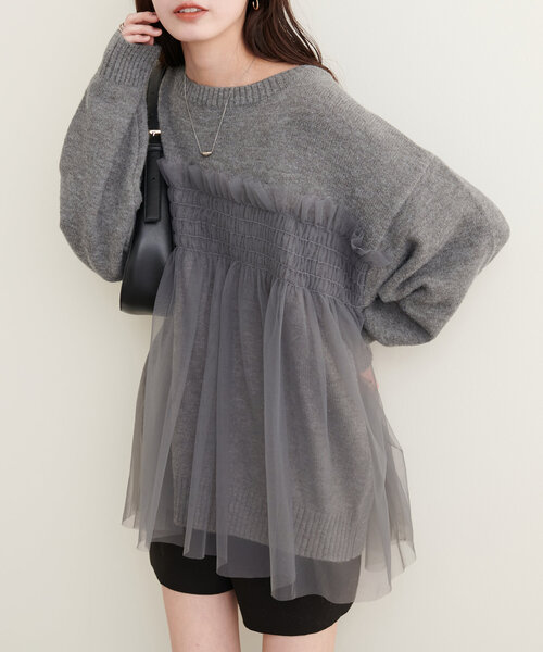 natural couture(ナチュラルクチュール)の「チュールレイヤードニットプルオーバー(ニット/セーター・レディース・モカ/オフホワイト/ブルー/チャコールグレー・FREE)」の19枚目の写真