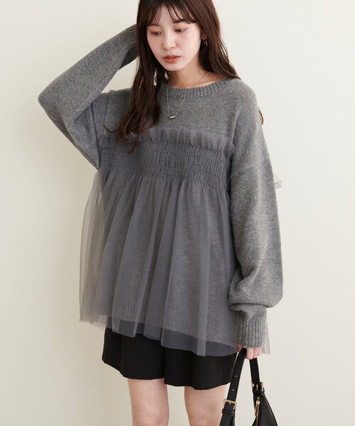 natural couture(ナチュラルクチュール)の「チュールレイヤードニットプルオーバー(ニット/セーター・レディース・モカ/オフホワイト/ブルー/チャコールグレー・FREE)」の20枚目の写真
