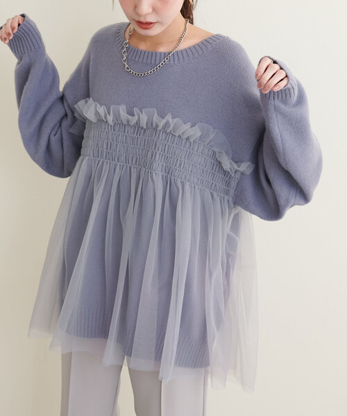 natural couture(ナチュラルクチュール)の「チュールレイヤードニットプルオーバー(ニット/セーター・レディース・モカ/オフホワイト/ブルー/チャコールグレー・FREE)」の10枚目の写真
